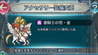 Thumbnail of post image 033