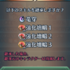 Thumbnail of related posts 036