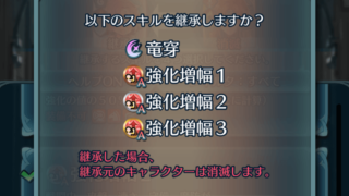 Thumbnail of post image 039