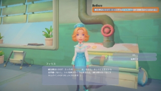 Thumbnail of post image 184