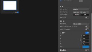 Thumbnail of post image 065