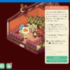 Thumbnail of new posts 066